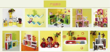 廠家批發樹葉DIY立體墻貼 專業設計服務與加盟代理指南