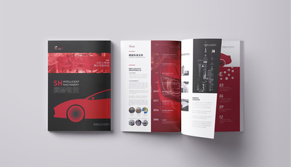 上海眸社設計 專業VI設計、宣傳冊與畫冊設計服務