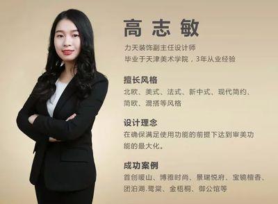 案例解讀 | 寧馨花園120㎡美式輕奢 撩人心底的優(yōu)雅浪漫